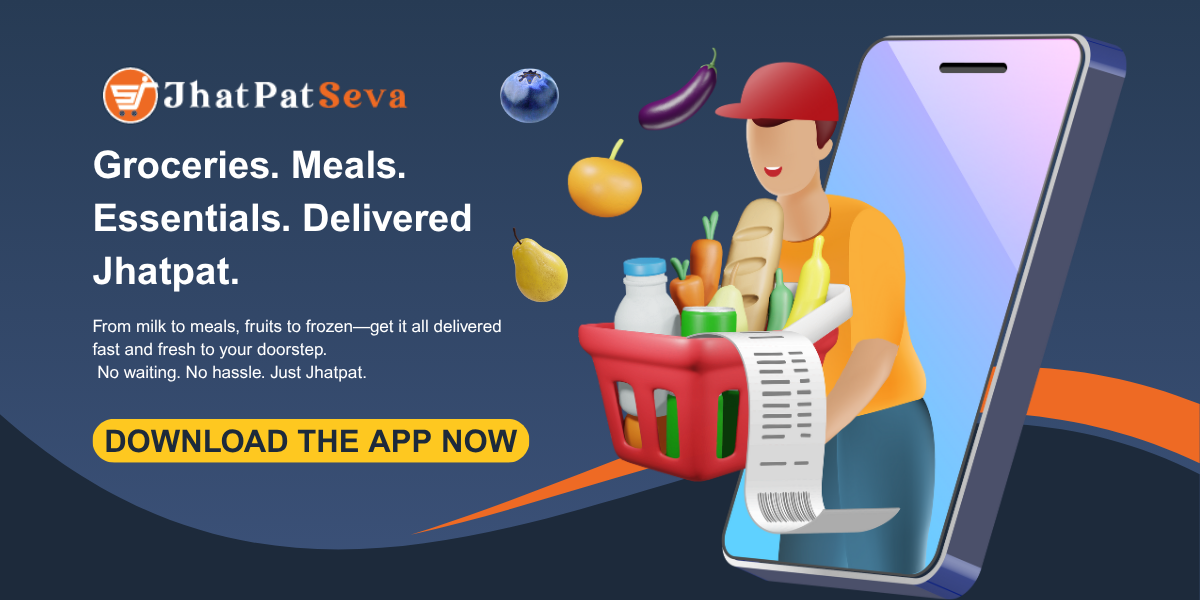 Banner Ad